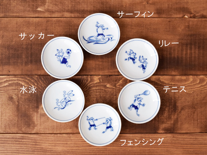 東京オリンピックをイメージした小皿。